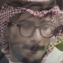 Mohammed doha